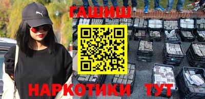 спиды Кандалакша