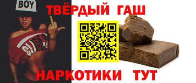 кокаин Гагарин