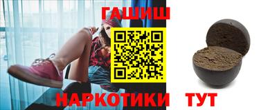прущая мука Канаш