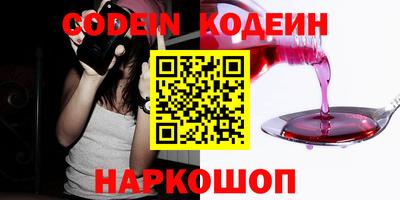 прущая мука Канаш