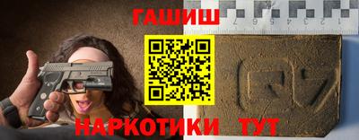 стаф Камышлов