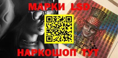 спиды Кандалакша