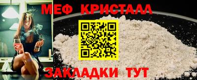 прущая мука Канаш