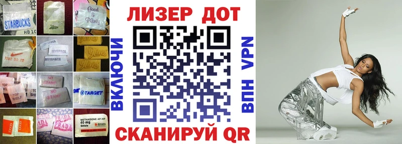 Лсд 25 экстази ecstasy Темрюк